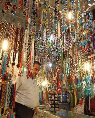 بازار رضا بازار رضا