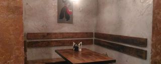 تاورنا جولیانی تاورنا جولیانی