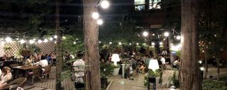 رستوران ارنجری رستوران ارنجری