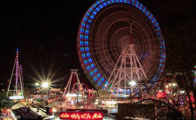 شهربازی پارک ملت مشهد شهربازی پارک ملت مشهد