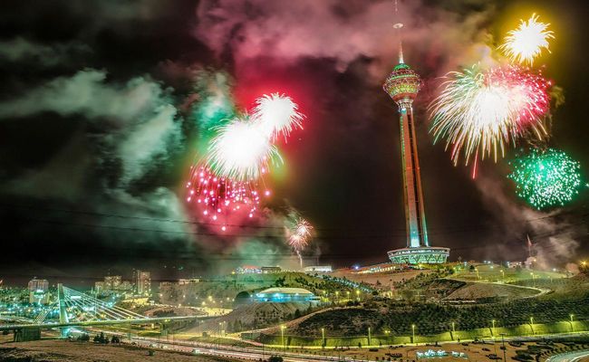 برج میلاد برج میلاد