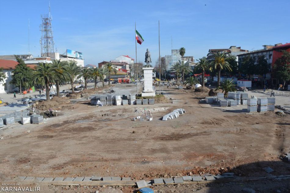 میدان شهرداری رشت پیش از ساخت