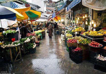 بازار سنتی رشت