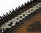 موزه موسیقی اصفهان موزه موسیقی اصفهان