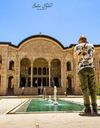 خانه طباطبایی ها خانه طباطبایی ها