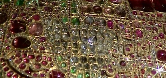 Map of Iran on the sphere of Javaheranshan