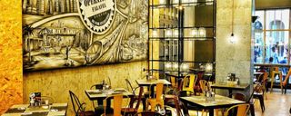 اپریشن فلافل اپریشن فلافل