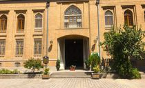 موزه ارتباطات موزه ارتباطات