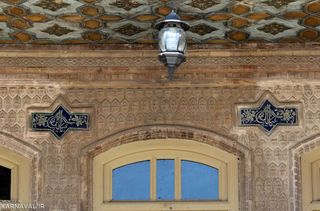 خانه تاریخی داروغه