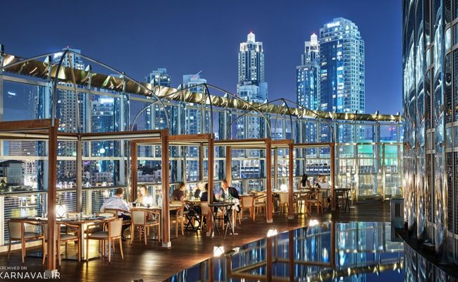 رستوران آرمانی رستوران آرمانی