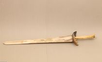 موزه برادران امیدوار موزه برادران امیدوار