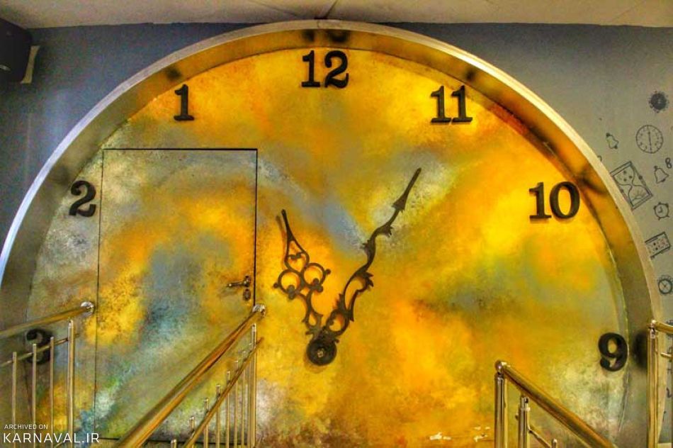 پارک علمی پروفسور بازیما مشهد ماشین زمان | Photo by : Unknown