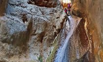 تنگ رغز فارس تنگ رغز فارس