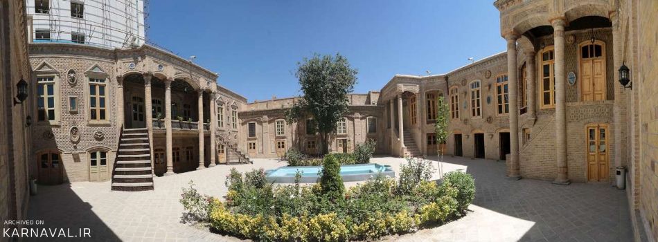 خانه تاریخی داروغه