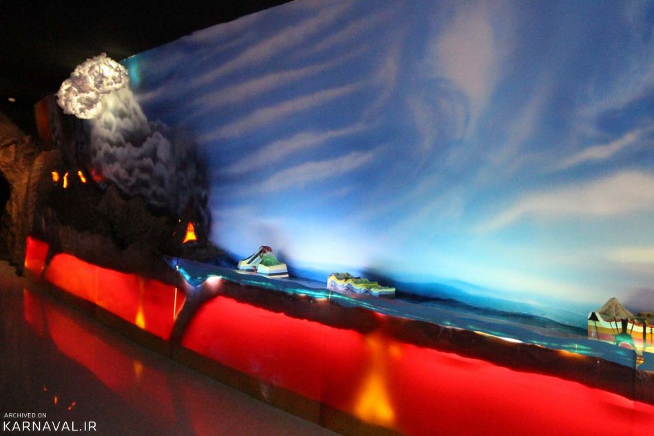 زمین شناسی | Photo by : Unknown