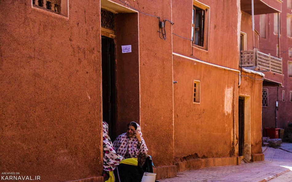 مردم ابیانه | Photo by : Unknown