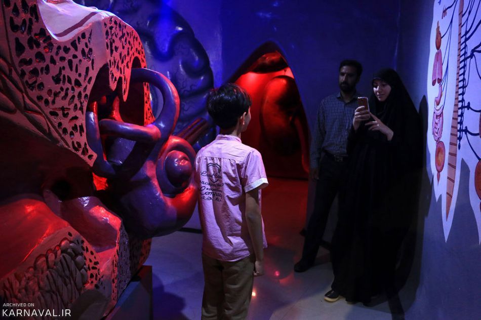 پارک علمی پروفسور بازیما مشهد پارک پروفسوربازیما | Photo by : Unknown