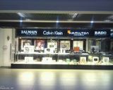 تیراژه 2 تیراژه 2