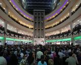 مگامال مگامال