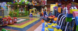 دنیای بازی چمران دنیای بازی چمران