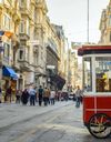 تفریحات خیابان استقلال تفریحات خیابان استقلال