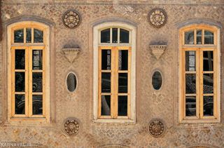 خانه تاریخی داروغه