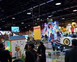 دنیای بازی چمران دنیای بازی چمران