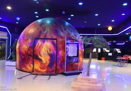 پارک علمی پروفسور بازیما مشهد افلاک نما | Photo by : Unknown