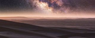 کویر مصر کویر مصر