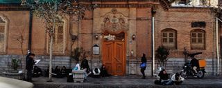 آتشکده آدریان آتشکده آدریان