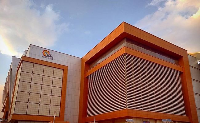 مگامال مگامال