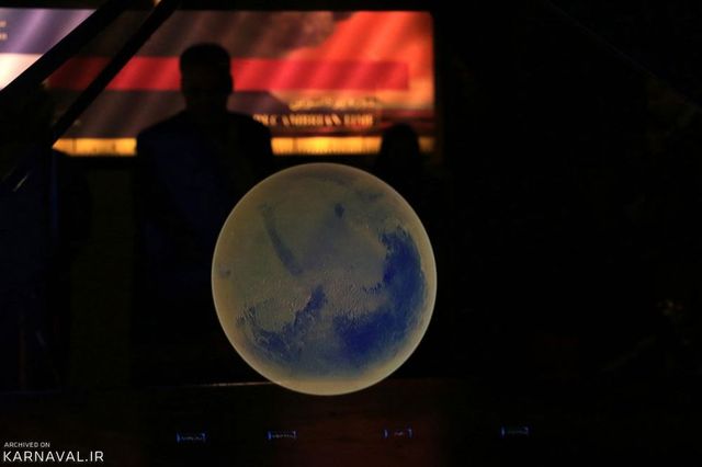 پارک علمی پروفسور بازیما مشهد پارک پروفسوربازیما | Photo by : Unknown