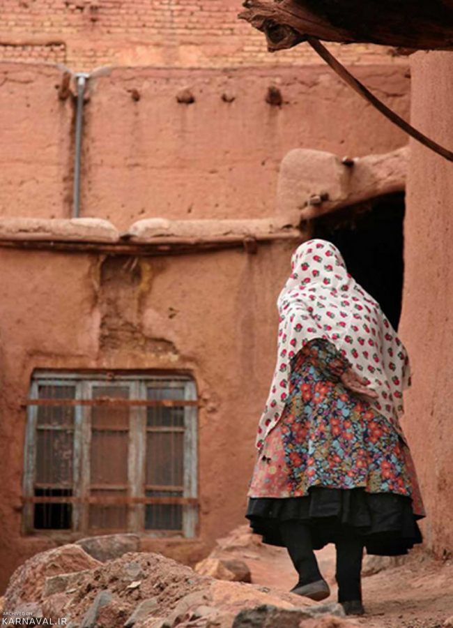 مردم ابیانه | Photo by : Unknown