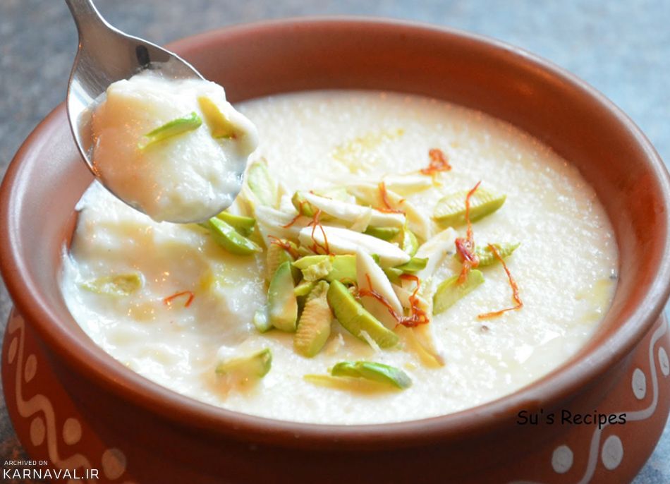 فرنی هندی | Photo by : Unknown