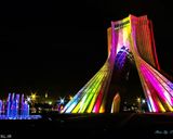 برج آزادی برج آزادی