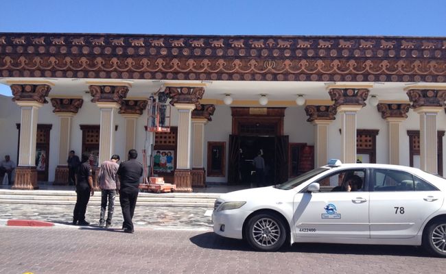 مرکز خرید مروارید مرکز خرید مروارید