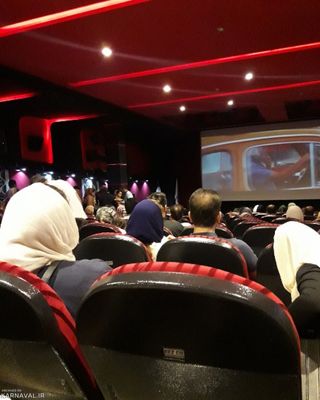 سالن تیراژه 2 سالن تیراژه 2