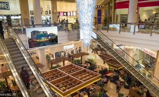 رویا مال کیش رویا مال کیش