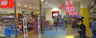 مرکز خرید ستاره باران تبریز مرکز خرید ستاره باران تبریز