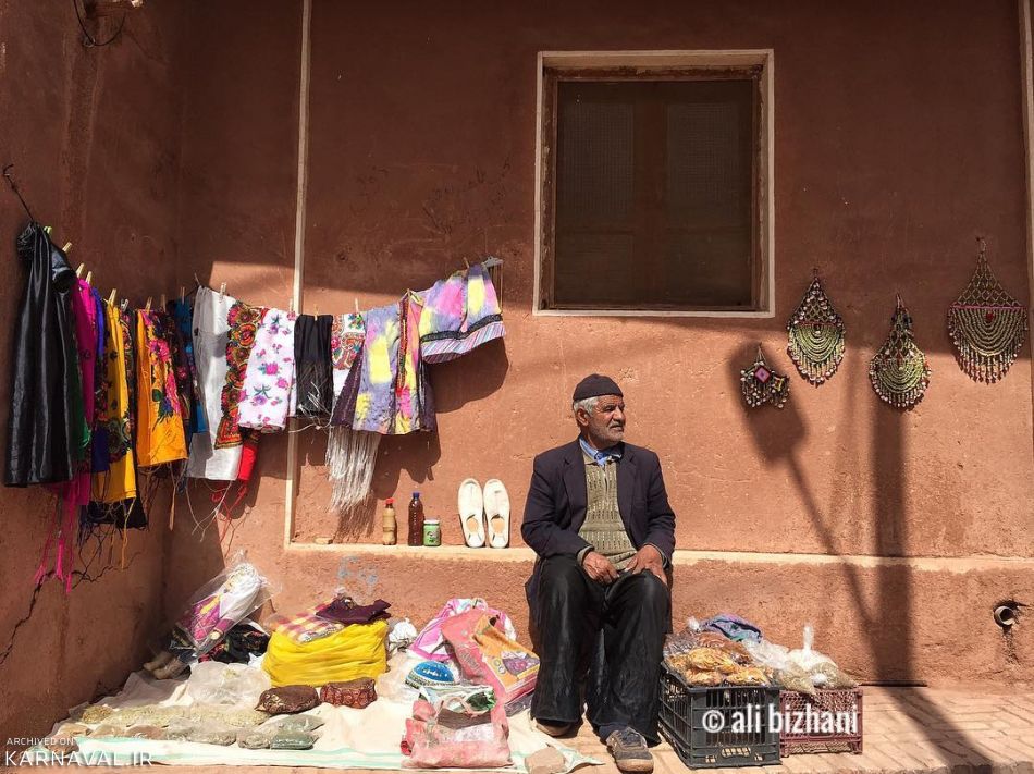 مردم ابیانه | Photo by : Ali Bizhani