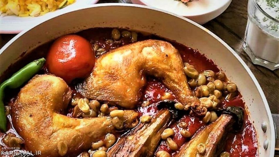 غوره مسما