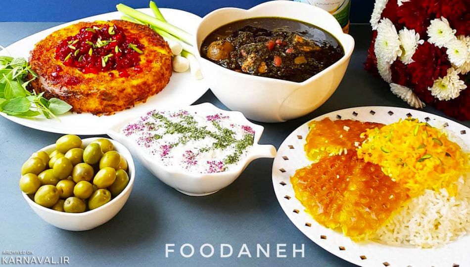 شوید قرمه