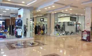 سارینا 1 سارینا 1