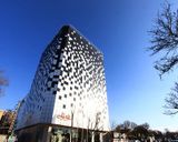 مرکز خرید ستاره باران تبریز مرکز خرید ستاره باران تبریز