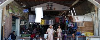 بازار قدیم قشم بازار قدیم قشم