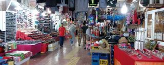 بازار قدیم قشم بازار قدیم قشم