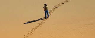 کویر مرنجاب کویر مرنجاب