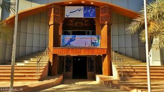 بازار اطلس درگهان بازار اطلس درگهان