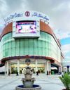 سیتی سنتر قشم سیتی سنتر قشم