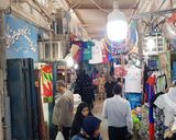 بازار قدیم قشم بازار قدیم قشم